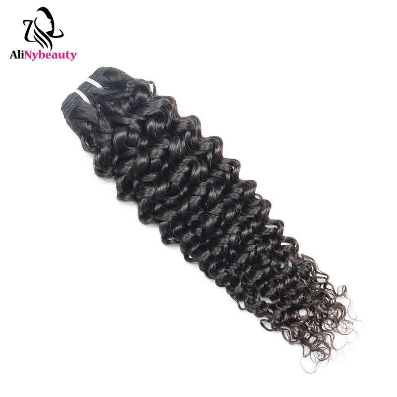 Alinybeauty Wholesale Grade 10A Brazilian Hair, Cuticle Aligned Raw Indian Hair, 100% Human Hair Bundles