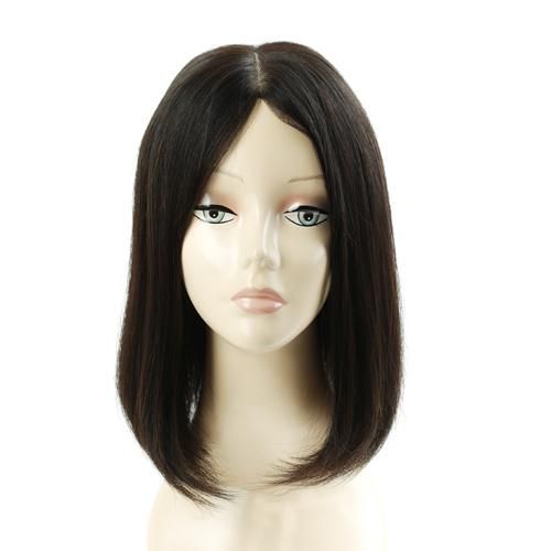 Short Bob Wig Straight Synthetic Hair Wigs for Women