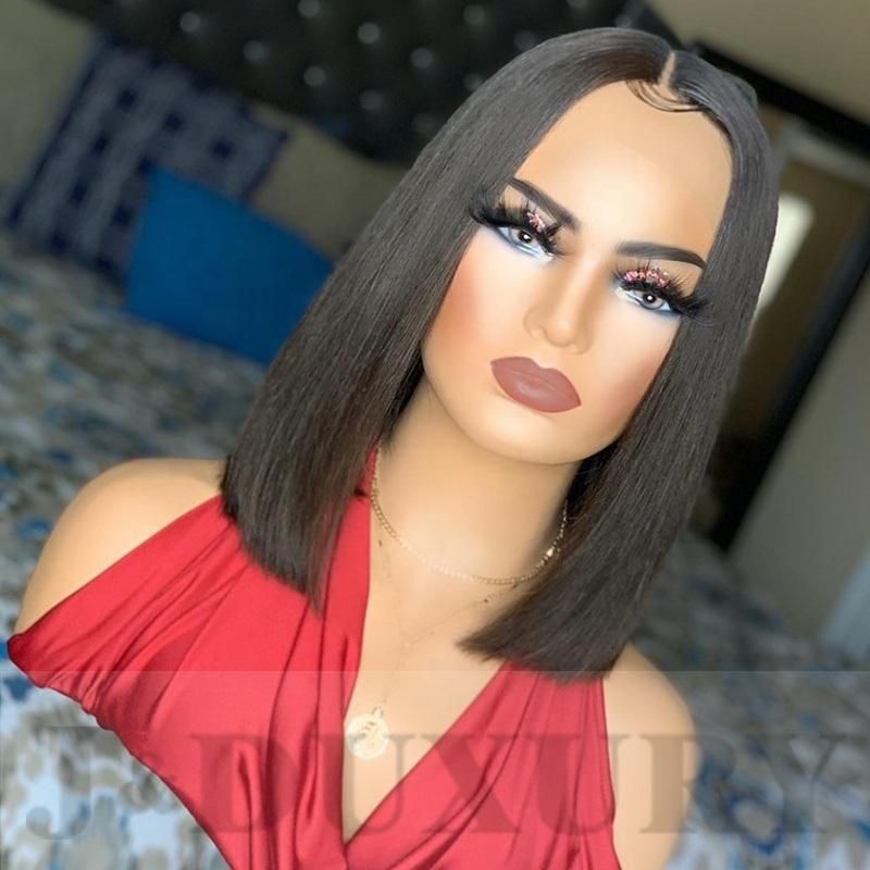 Mink Virgin Brazilian Human Hair Short Bob Wig