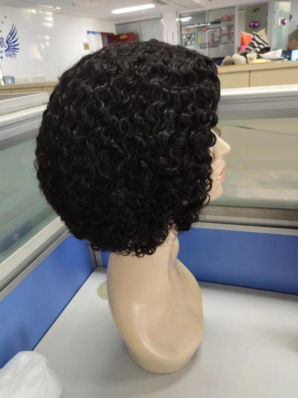 Glueless Kinky Curly Human Hair Bob Wig