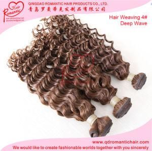 Wholesale Virgin Ponytail Loose Deep Human Hair Extension