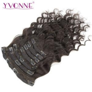 Yvonne Curly Clip in Human Hair Extensions Brazilian Virgin Hair 7 Pieces/Set 120g Natural Color