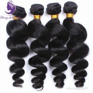 Loose Wavy Remy Human Hair Weft