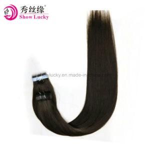 Wholesale Popular Style Mongolian Young Donor Hair PU Tape Human Hair Extensions with Wholesale Price