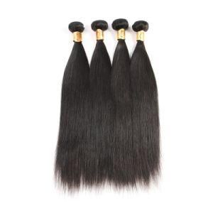 Mink Raw 100% Human Virgin Brazilian Cuticle Aligned Hair Weave