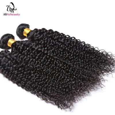 Double Drown Wefts Brazilian Jerry Curly Weave Hair