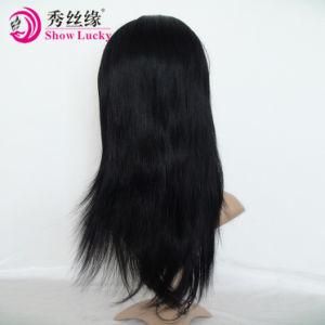 High Quality 10A Virgin Chinese Human Hair Silk Straight 150% Density Glueless Full Lace Wig