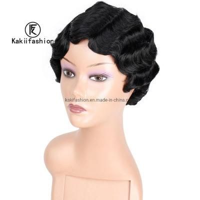 Heat Resistant Synthetic Hair Short Pixie Cut Black Fiber Wigs Short Finger Wave Cute Wigs for Cosplay