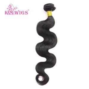 Virgin Remy Human Hair Weft 7A Grade Hair Extension