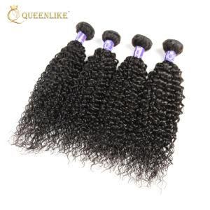 Grade 12A Virgin Kinky Curly Brazilian Remy Human Hair Extensions