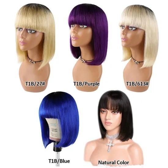 613 Human Hair Wigs with Bangs Brazilian Straight Bob Wig with Bangs for Black Women Highlight Wig Remy Hair Full Machine Wig