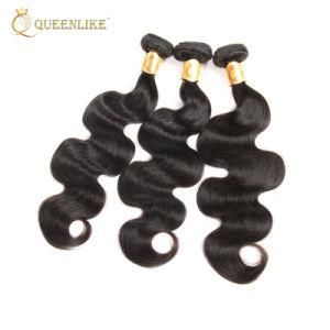100 Brazilian Remy Tangle Free Beauty Human Hair Extensions