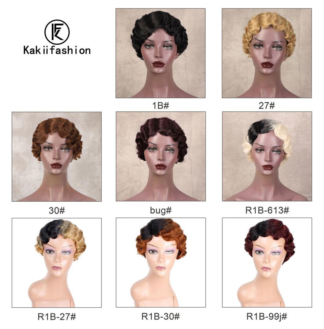 Cheap Human Hair Machine Made Wig Pixie Cut Wig Curly Short Wigs 6inch