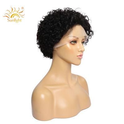 Sunlight Pixie Curly Real Human Hair Lace Front Wig