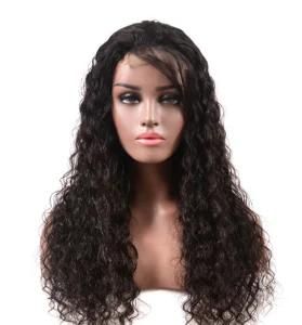 Baleka Hair Virgin Indian Human Hair Extension