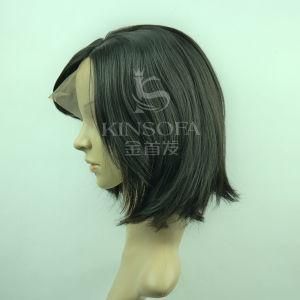 100% Human Hair Wig (Kinsofa 243432)