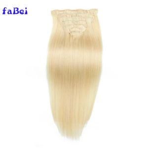 2# 4# Black Color 120g -- 220g Remy 100% Human Hair Double Drawn Virgin Hair 7 Piece Set Natural Human Clip Hair Extension