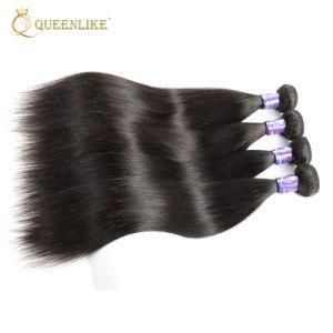 12A Wholesale Straight Peruvian Human Hair Extensions