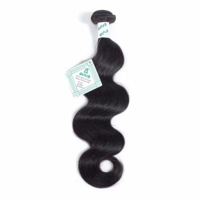 Best Quality Remy Hair Extension Brazilian Human Hair Straight