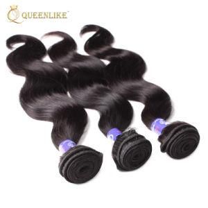 Grade 12A Brazilian Remy Human Hair Extensions