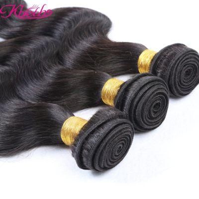 Human Hair Body Wave Unprocessed Virgin Brazilian Cuticle Aligned Hair Weaving