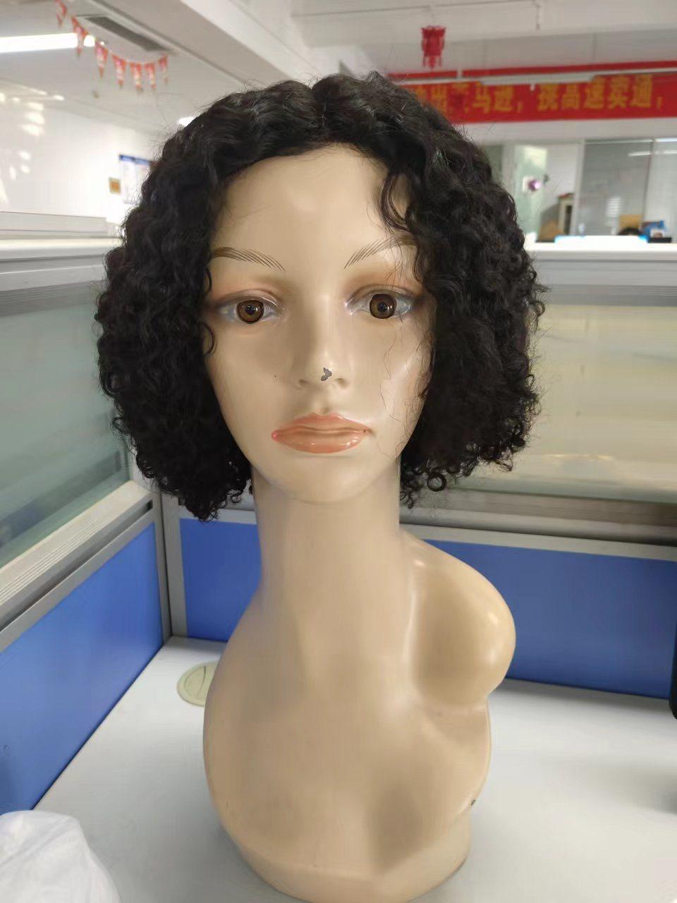 Glueless Kinky Curly Human Hair Bob Wig