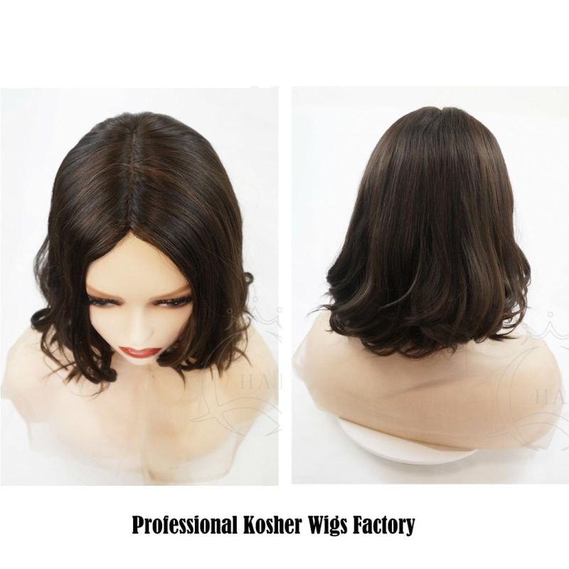Top Grade Short Wave Human Hair Wigs 14 Inches 130% Density Color as Pic Jewish Wigs Brazilian Virgin Hair Silk Base Wig Natural Hair Wig