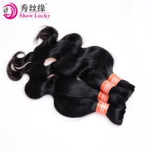 Wholesale Price New Natural Black European Bulk Braiding Hair Body Wave Real Hair Extensions