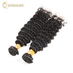 10A Grade Unprocessed Virgin Natural Brazilian Bundle Hair