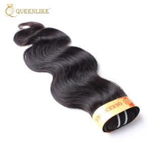 New Arrival Handmake Brazilian Virgin Hair Weave