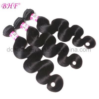 Brazilian Virgin Hair Body Wave Mink Human Hair Weave Bundles