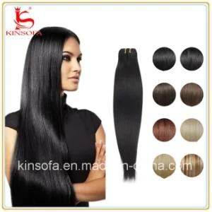 Brazilian Straight Hair Remy Human Hair
