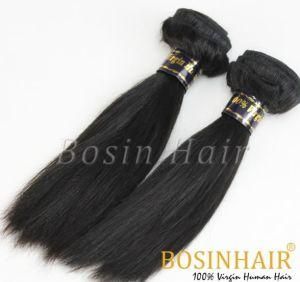 Brazilian Virgin&Remy Hair&amp; Hair Extension (BX-478)