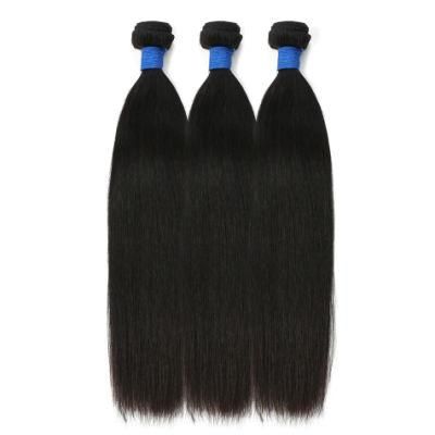 Brazilian Hair Weave 3PCS Bundles Straight Hair Bundles with Closure 100% Human Hair Extensions