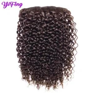 Jerry Curl Dark Brown Clip-in 100% Human Hair