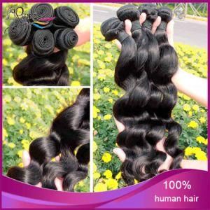 Super Brazilian Weave Loose Wave Virgin Remy Human Hair Weft