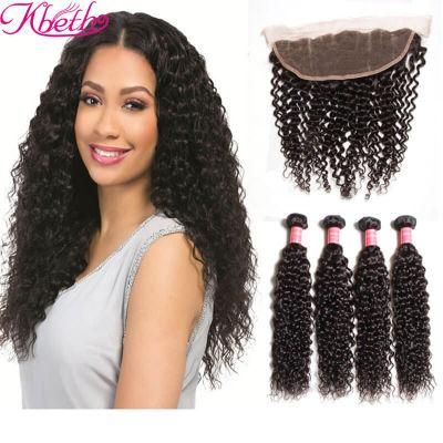 Kbeth Kinky Curly Hair Human Hair Weft 8&quot;-30&quot; Natural Color Hair Bundles