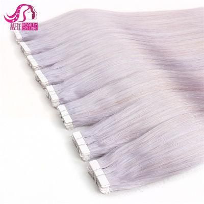 14&quot;-24&quot; 20PCS Tape Hair Extensions Human Brazilian Remy Adhesive Glue in 100% Hair All Colors Tape Skin Weft Human Hair