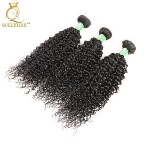 Kinky Curly Remy Human Vendors Virgin Peruvian Hair Bundles