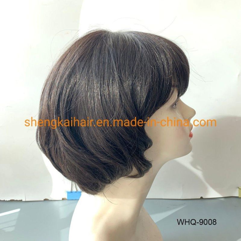 Wholesale Good Quality Handtied Human Hair Synthetic Hair Mix Short Hair Wig with Bangs 572