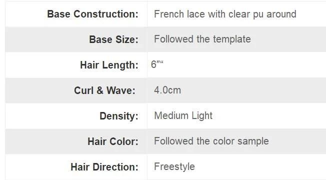Full French Lace Top with PU Around - High Quality Materials for Men′s Toupee Wigs