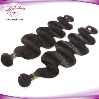 Full Cuticle Brazilian Body Wave 100% Remy Human Hair Weft