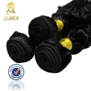 Brazilian Deep Wave Remy Human Hair Extension