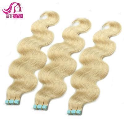 Body Wavy Brazilian Remy Hair Tape in Hair Extensions