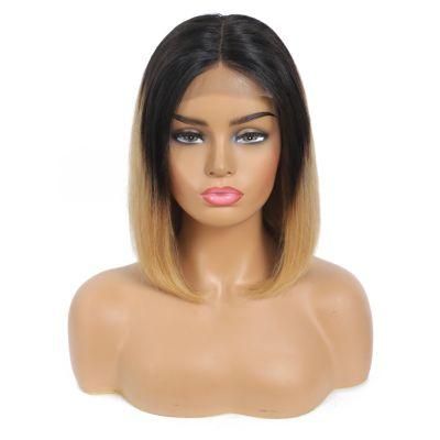 Kbeth Gold Black Bob Wigs for Woman Gift 2021 Summer Trendy Straight Machine Made Brazilian Lace Frontal Bob Wig