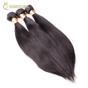 Virgin Remy Double Drawn Human 12A Unprocessed Hair Weave