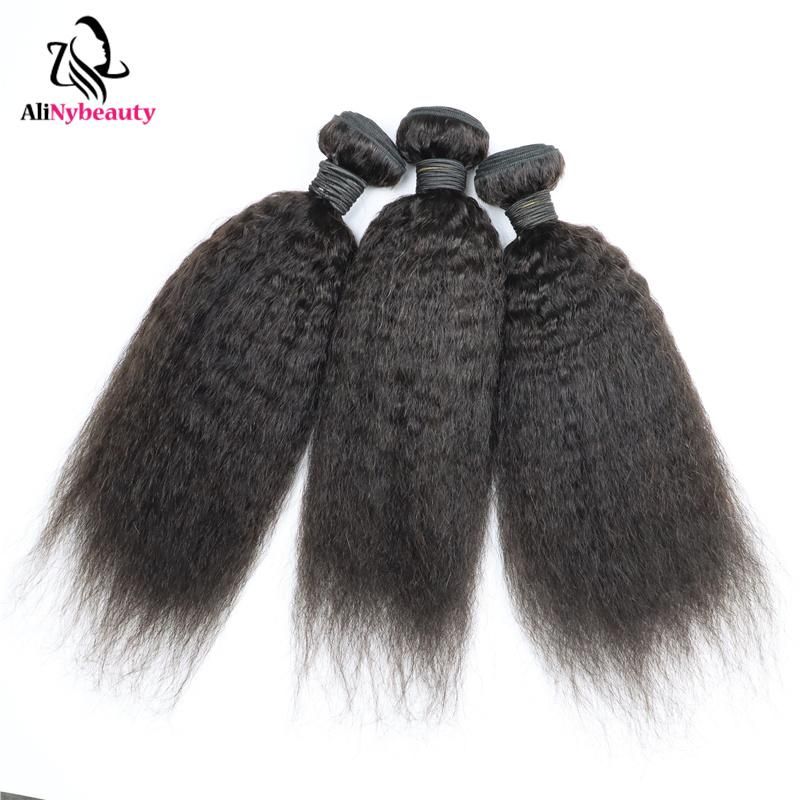 Free Sample Raw Brazilian Virgin Unprocessed Hair, Raw Virgin Indian Hair, Cuticle Align Raw Hair Bundles