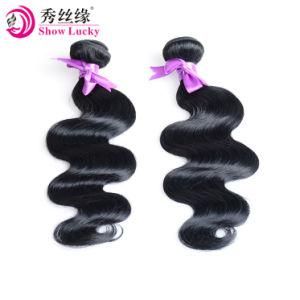 Long Body Wave Synthetic Hair High Temperature Fiber Hair 100g Per Bundle Double Weft Kanekalon