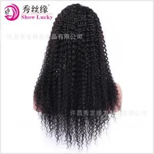 in Stock Chinese Kinky Curly Human Hair 9A High Density Glueless Full Lace Wig with Baby Hair