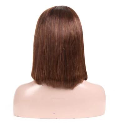 Kbeth Brown Colored Bob Wig with Lace Closure Human Hair Cute Handmade 150% Density Blunt Cut Lace Bob Wig for Black Women